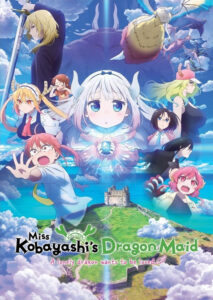 Miss Kobayashi’s Dragon Maid: A lonely dragon wants to be loved