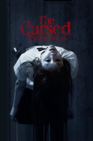 The Cursed: Insatiable Desires